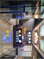 -刺客纹画纹身·洗纹身·穿孔饰品