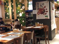 大堂-森味花园·日本料理(伊藤洋华堂亚运村店)