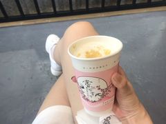 -唐沫茶兮(首山店)