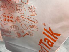 -BreadTalk面包新语·烘焙蛋糕(海珠丽影广场店)