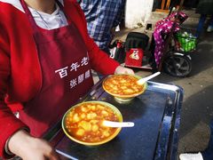 醪糟粉子-张醪糟