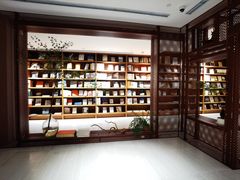 -二酉书店TOYOU BOOKS