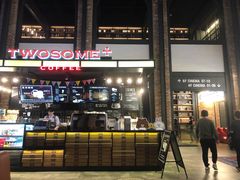 -CGV影城(滨江天街IMAX店)