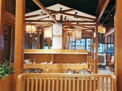 -煲大王老砂锅猪肚鸡(泊富ICITY店)