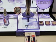 -王权免税店(普吉市区店)