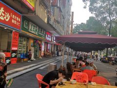 -老长沙原汁原味粉馆(韭菜园店)