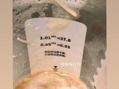 -代数学家algebraist(诚品店)