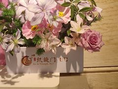 -洛阳宴·洛阳菜(南昌路店)