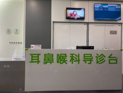 -天津市儿童医院(河西马场院区)