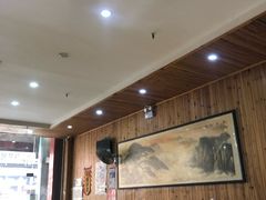 大堂-肆姐面粉馆(坡子街店)