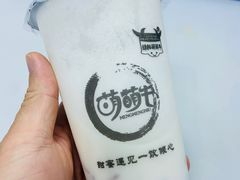 -萌萌牛紫米露(烟台大学店)