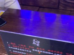 -关你鬼室大型密室逃脱(佛山创意园店)