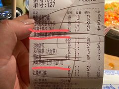 -洞庭土菜小炒馆(易发广场店)