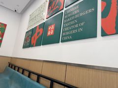 -塔斯汀中国汉堡(横岗志健广场店)