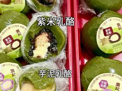 -詹记宫廷桃酥王(芜湖万达店)