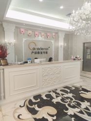 -Cocodemer产后恢复(杭大店)