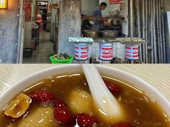 -罗子龙罗家桂花汤圆(曹都巷店)