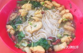 Shaxian Rice Noodles