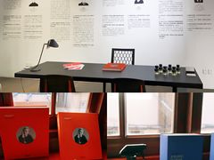 -设计共和 Design Republic