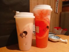 -喜茶(北京三里屯太古里店)