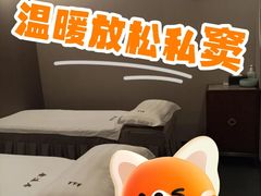 -康逸居·始于2002(海安店)