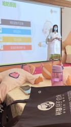 -祥馨月子会所(莞城店)