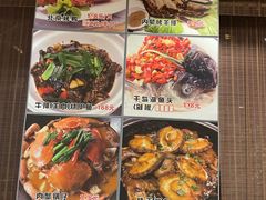 -大宅院(西溪路店)