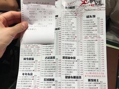 -满得意茶餐厅·顺德家常菜·港式经典(大良店)