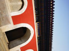 -北京艺术博物馆(万寿寺)