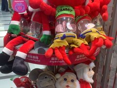 -金鹰超市(国际购物中心新街口店)