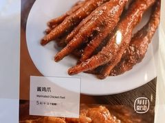 -南门小馆·清真(国贸商城店)