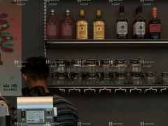 -SAANCI山池咖啡(海上世界文化艺术中心店)