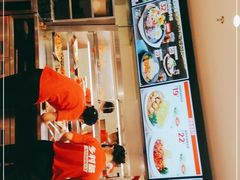 -乡村基(杨家坪建设店)