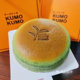 KUMOKUMO🍵春茶茉莉芝士蛋糕🍰提前剧透!!