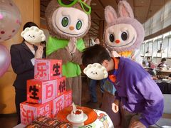 -青岛海天大酒店·1988全日餐厅