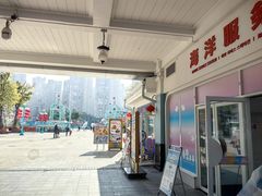 -海合安成都极地海洋公园