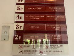 -汕头市博物馆