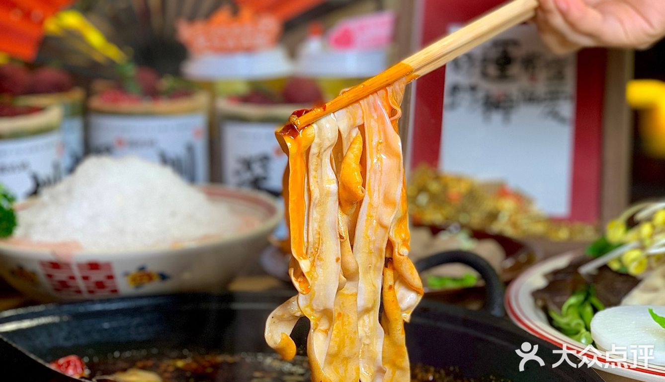 报❗📣火遍朋友圈的火锅店终于开到深圳了