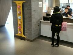 -麦当劳(中山大道中店)