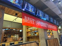 -小杨烤肉(朱雀店)