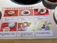 -黑鸡小馆(金源店)
