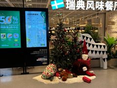 -宜家家居(哈尔滨商场店)