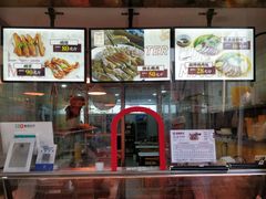 -卤鹅鲜生(卤鹅鲜生万科金域悦府店)