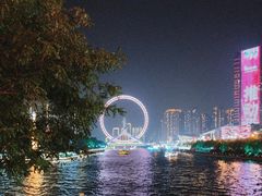 -天津之眼摩天轮