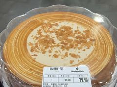 -山姆会员商店(亦庄创意生活广场店)