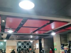 大堂-昱龙大盆牛蛙馆(三兴街总店)