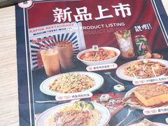 -卡朋西餐(悦汇城店)