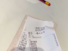 -老洋坊饭店(厚街东宝路店)
