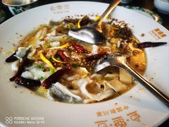 -渔语鱼新川菜Bistro(万象天地店)