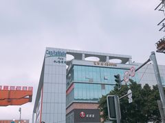 -凯德广场(金牛店)